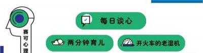 ​嫉妒心非常强(嫉妒心太强的人要远离)