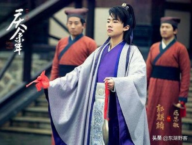 ​《庆余年》：令范思辙心心念的“澹泊书局”，在古代究竟什么样子