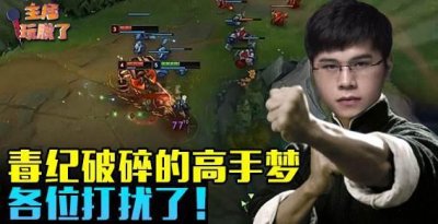 ​毒纪凌晨两点回应整容：不后悔整容，先暂时关闭摄像头