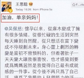 ​为嫁豪门迁祖坟？ 甩掉洪金宝儿子后，嫁入顶级豪门，9年生4胎