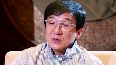 ​成龙呼吁电影院观影体验