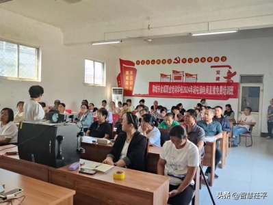 ​胡屯镇:开展电商直播培训助力群众增收致富