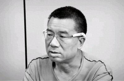 ​呼和浩特贪官李建平的结局