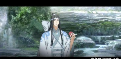 ​魏无羡那么无赖，为什么蓝忘机会喜欢上他呢？