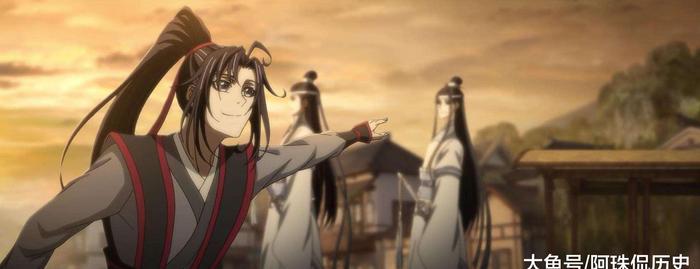 魏无羡那么无赖，为什么蓝忘机会喜欢上他呢？