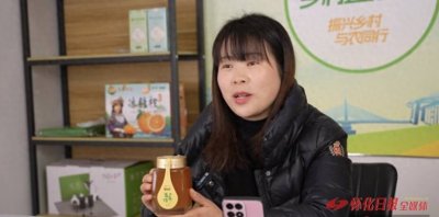 ​鹤城区：打造乡村公共直播间助力农产品销售