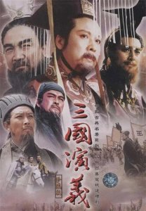 ​这是个人看过的最好看的二十部国产电视剧！排名只是个人喜好。