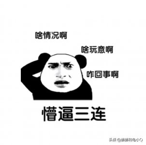 ​有趣的灵魂万里挑一，整理9部灵魂互换的电视剧