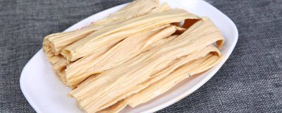 ​干腐竹一般要泡多久 干腐竹要泡几分钟