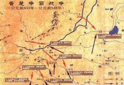 ​中国历史上有哪些著名的“三大战役”（春秋战国篇）