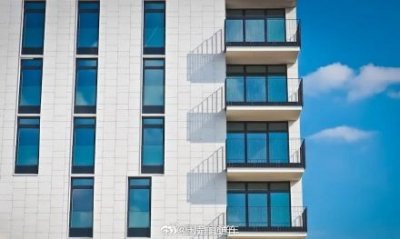 ​专家解释为何多地上调房贷利率