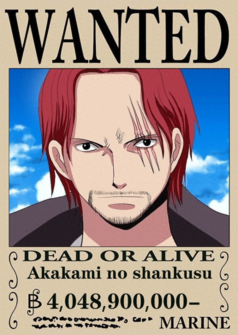 海贼王:自制四皇悬赏单,香克斯40亿,白胡子50亿