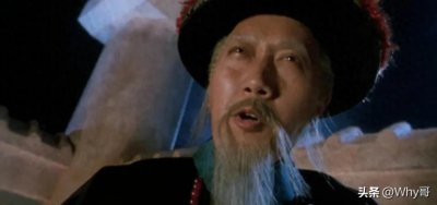 ​鹿鼎记中处处跟韦小宝作对的昆仑派高手冯锡范，历史上是真的吗