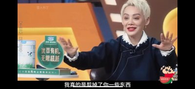 ​宁静为剪掉赵奕欢的戏道歉