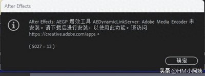 ​使用AE怎么导出mp4格式的视频？PR导出mp4格式时应该选择哪一项？