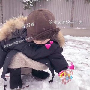 ​表情包：莫挨老子，自闭了