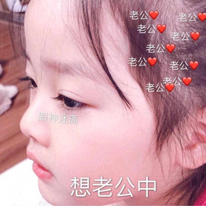 表情包：莫挨老子，自闭了