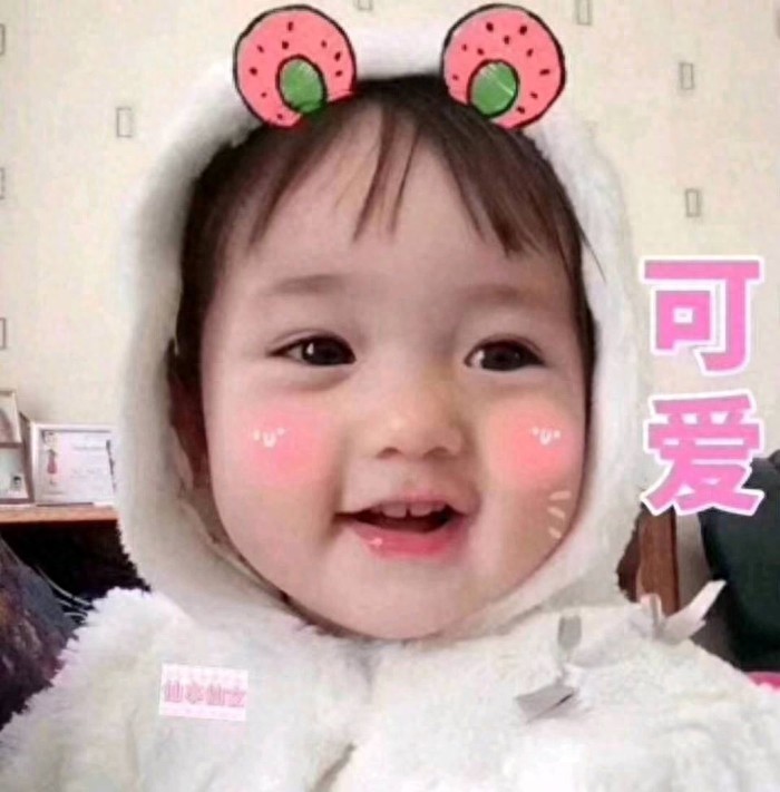 表情包：莫挨老子，自闭了