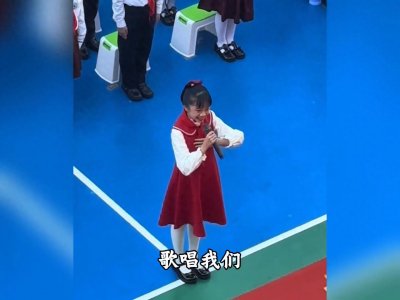 ​当全体红领巾大合唱《歌唱祖国》鸡皮疙瘩起来了#童声合唱