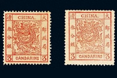 ​大龙邮票：中国邮政的珍贵历史瑰宝