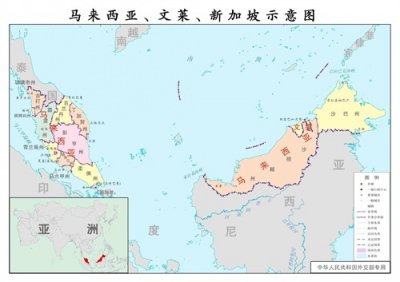 ​世界列国趣知识：马来西亚