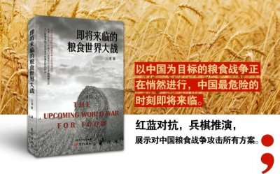 ​如何全面认识三孩政策？