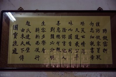 ​山西的票号的历史由来