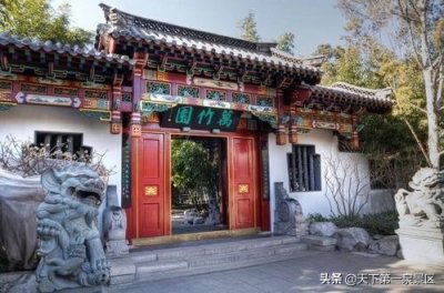 ​探秘万竹园，寻找它的历史故事！