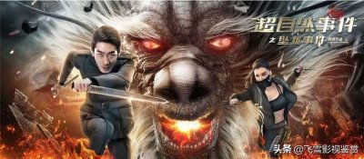 ​被遗漏的国产电影，堪比好莱坞大片，你看过吗？