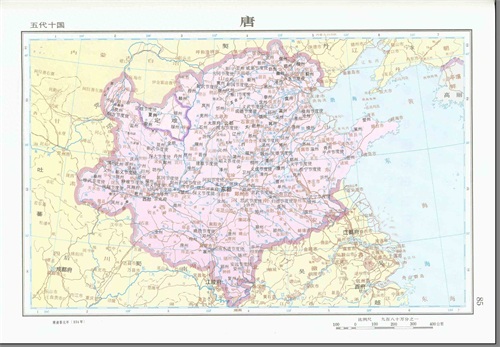 中国历史地图集（图片版）五代十国