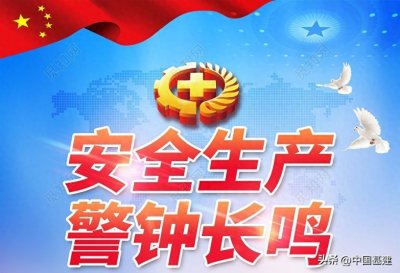 ​作业人员维修车辆时被挤压死亡，惠州大亚湾1·23车辆伤害事故查明