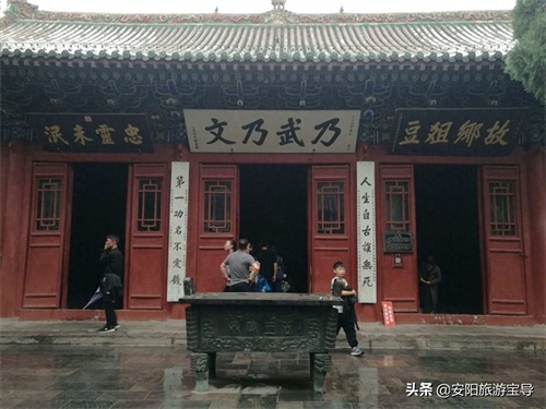 岳飞老家河南汤阴的岳飞庙，始建于明朝，距今已有五百多年的历史