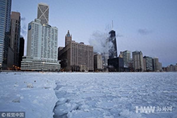 美国迎历史性寒流芝加哥零下45度 3亿人受影响