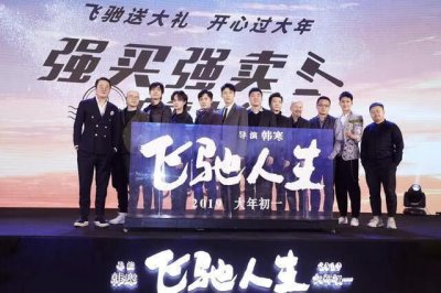 ​百度网盘里怎么下载资源（百度资源可以用迅雷下载吗)