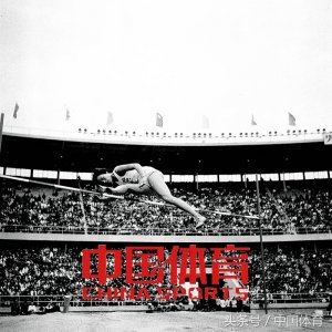 ​历史上的今天：郑凤荣打破女子跳高世界纪录