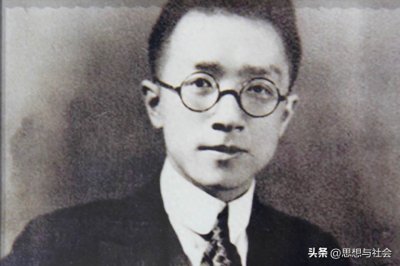 ​胡适丨输入学理整理国故再造文明