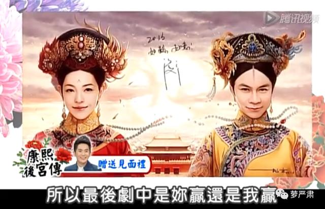 甄嬛传全部定妆照（甄嬛传十年从定妆即被骂）(31)