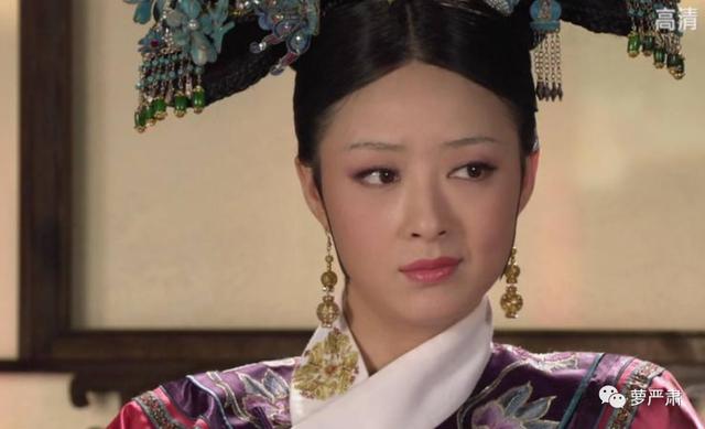 甄嬛传全部定妆照（甄嬛传十年从定妆即被骂）(37)