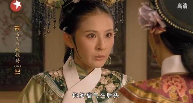 甄嬛传全部定妆照（甄嬛传十年从定妆即被骂）(54)