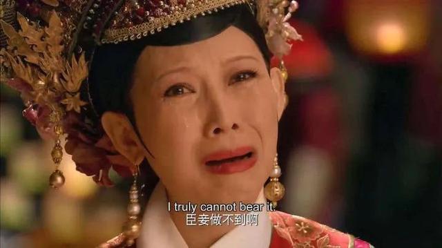 甄嬛传全部定妆照（甄嬛传十年从定妆即被骂）(40)