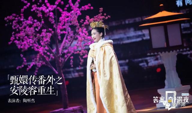 甄嬛传全部定妆照（甄嬛传十年从定妆即被骂）(45)