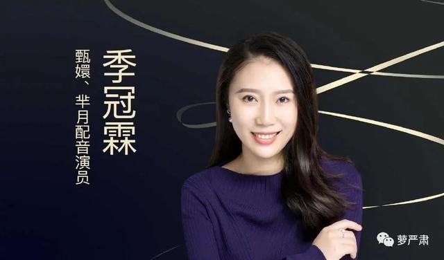 甄嬛传全部定妆照（甄嬛传十年从定妆即被骂）(62)