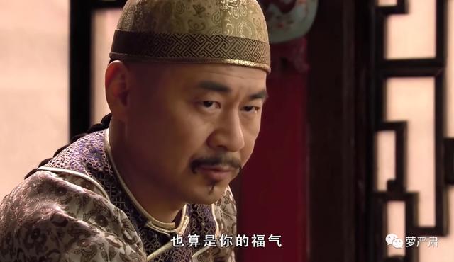 甄嬛传全部定妆照（甄嬛传十年从定妆即被骂）(21)