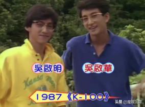 大时代蓝洁瑛颜值巅峰（30年前的大时代是港剧的天花板）(41)