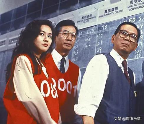 大时代蓝洁瑛颜值巅峰（30年前的大时代是港剧的天花板）(56)