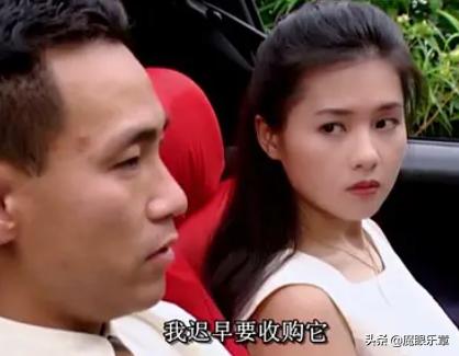 大时代蓝洁瑛颜值巅峰（30年前的大时代是港剧的天花板）(34)