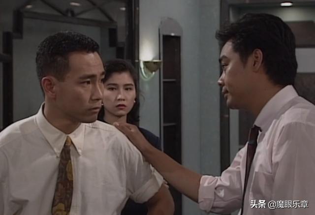 大时代蓝洁瑛颜值巅峰（30年前的大时代是港剧的天花板）(32)