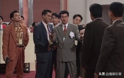 ​大时代蓝洁瑛颜值巅峰（30年前的大时代是港剧的天花板）