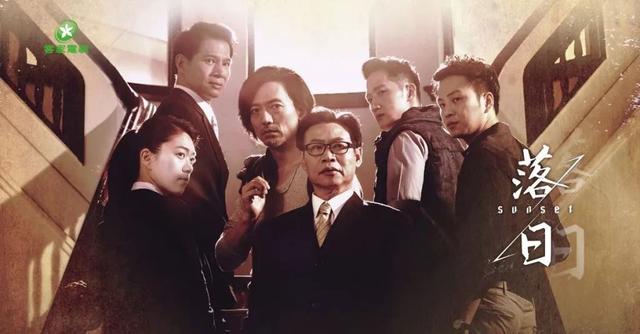 9部值得一看的高分台剧安利（全世界都说台剧不行了）(32)