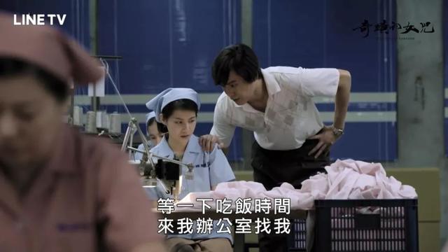 9部值得一看的高分台剧安利（全世界都说台剧不行了）(21)